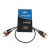 AC-R/0,5 RCA cable 0,5m
