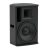 Martin Audio Blackline XP12