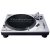 Technics SL-1200MK7