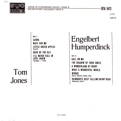 Tom Jones, Engelbert Humperdinck
