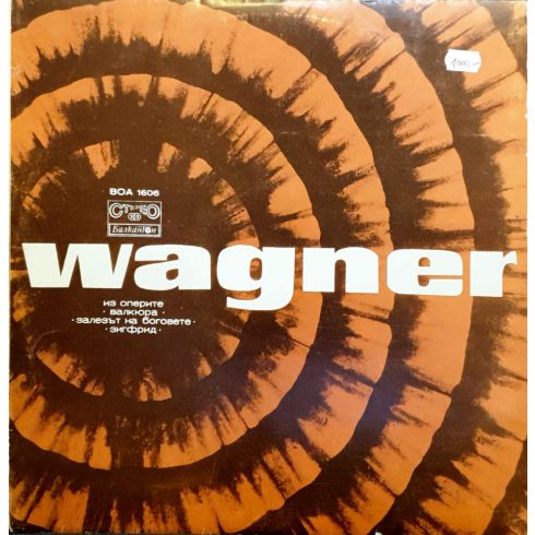 Wagner 