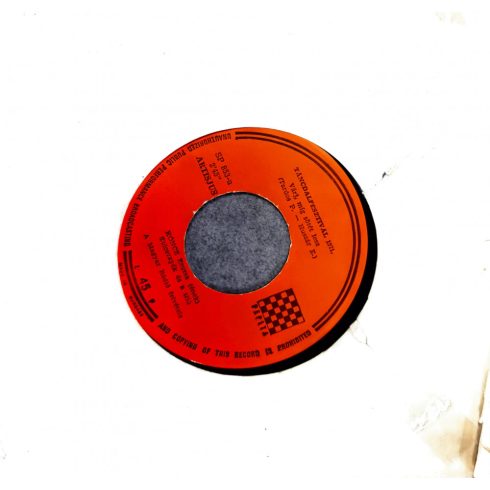 Koncz Zsuzsa - Várj míg sötét lesz