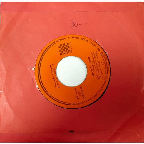 Szécsi Pál - Nem tudja a jobb kéz