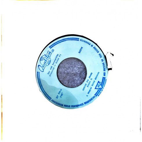 Szécsi Pál Egy szál hanagvirág