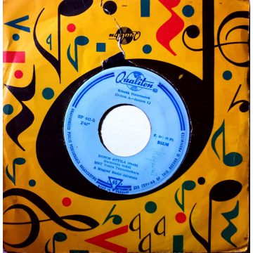 Dobos Attila - Rózsák illatozzatok