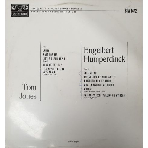 Tom Jones Engelbert Humperdinck