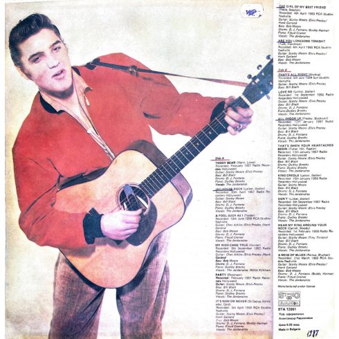 Elvis Presley - Rock and Roll